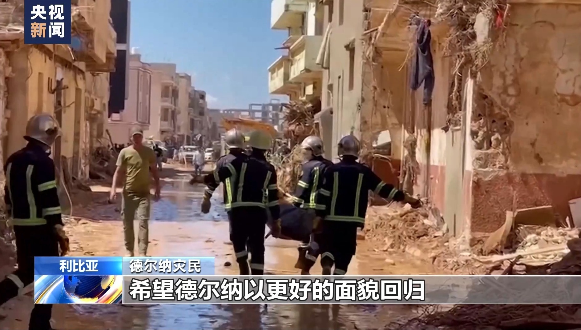 每日首充送彩金的平台